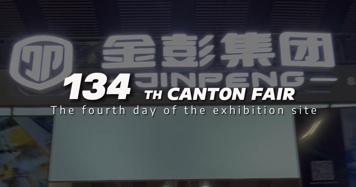 134e Canton Fair op de vierdaagse tentoonstelling
