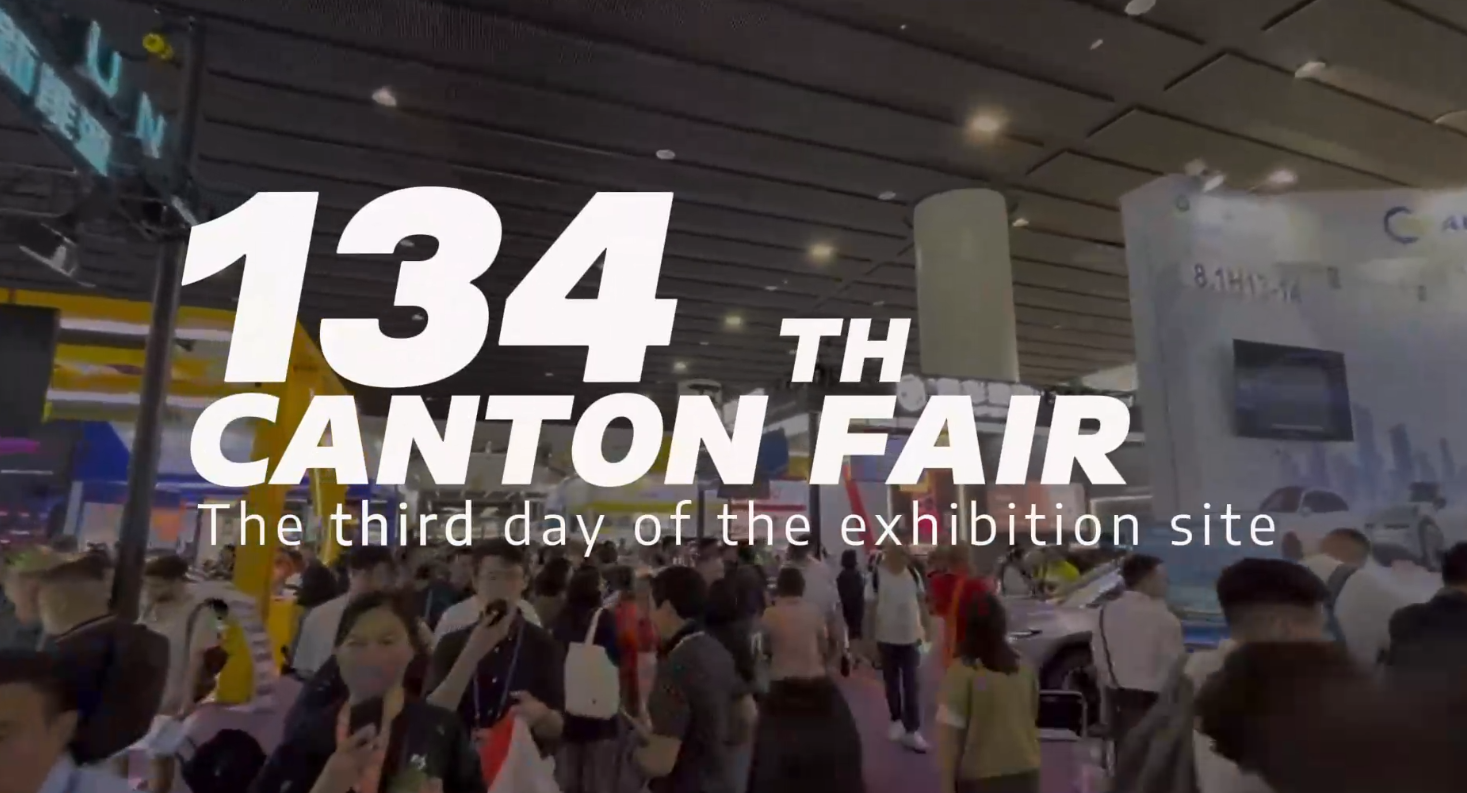 134. Canton Fair am dritten Tag des Ausstellungsgel&auml;ndes