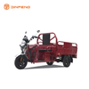 EEC 1000w የእርሻ ኤሌክትሪክ ጭነት ባለሶስት ሳይክል-JLII150