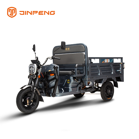 ከፍተኛ ጥራት ያለው የኤሌክትሪክ ጭነት Trike HK160